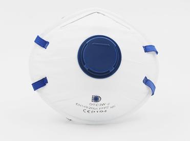 Cup Shaped FFP2 Face Mask , Dust Protection Mask With Elastic Earloop